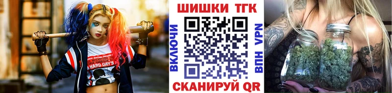 Магазины продажи наркотиков Дербент Конопля Меф Кетамин ГАШ Кокаин СОЛЬ БУТИРАТ