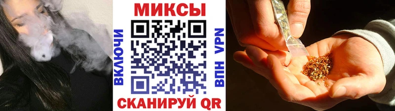 БУТИРАТ BDO 33%  Дербент 