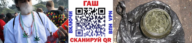 ГАШ Premium  Дербент 