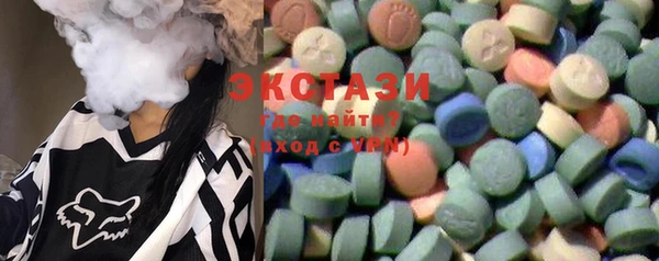 гашиш Абинск