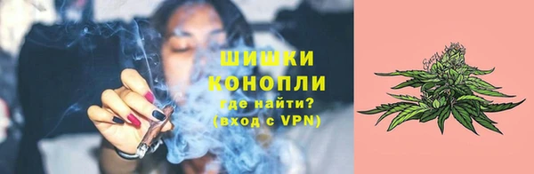 гашиш Абинск