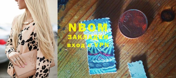 каннабис Абаза