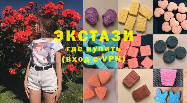 мескалин Абдулино