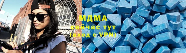 гашиш Абинск