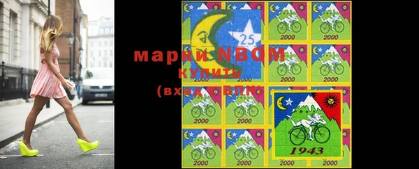гашиш Абинск