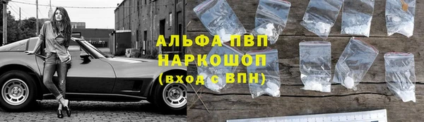 гашиш Абинск