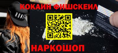 винт Моздок