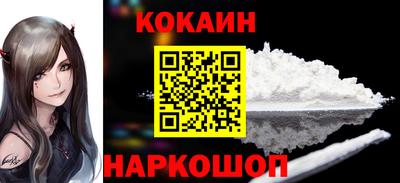 винт Моздок