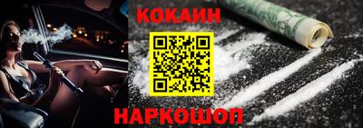 винт Моздок