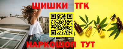 винт Моздок
