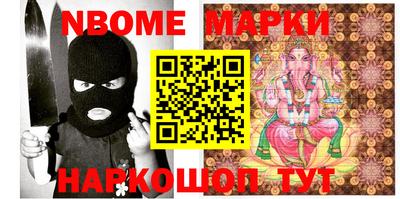 винт Моздок