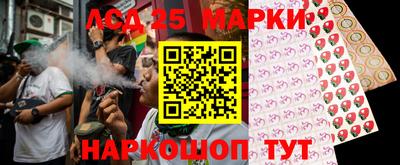 соль курить ск Можга