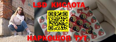 соль курить ск Можга