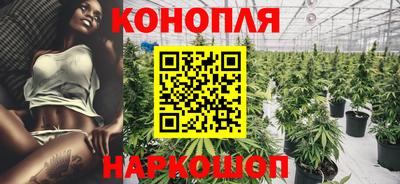 соль курить ск Можга