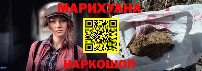 винт Моздок