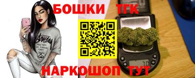 соль курить ск Можга