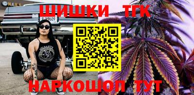 соль курить ск Можга