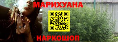 винт Моздок