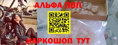 соль курить ск Можга