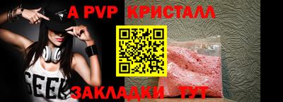 соль курить ск Можга