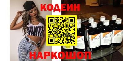 соль курить ск Можга