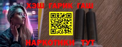 винт Моздок