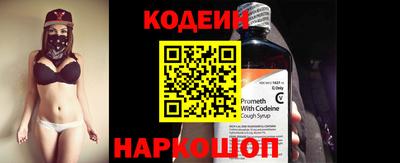 соль курить ск Можга