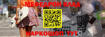 соль курить ск Можга