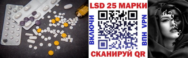 ОМГ ОМГ как войти  дарнет шоп  Дербент  ЛСД экстази кислота 