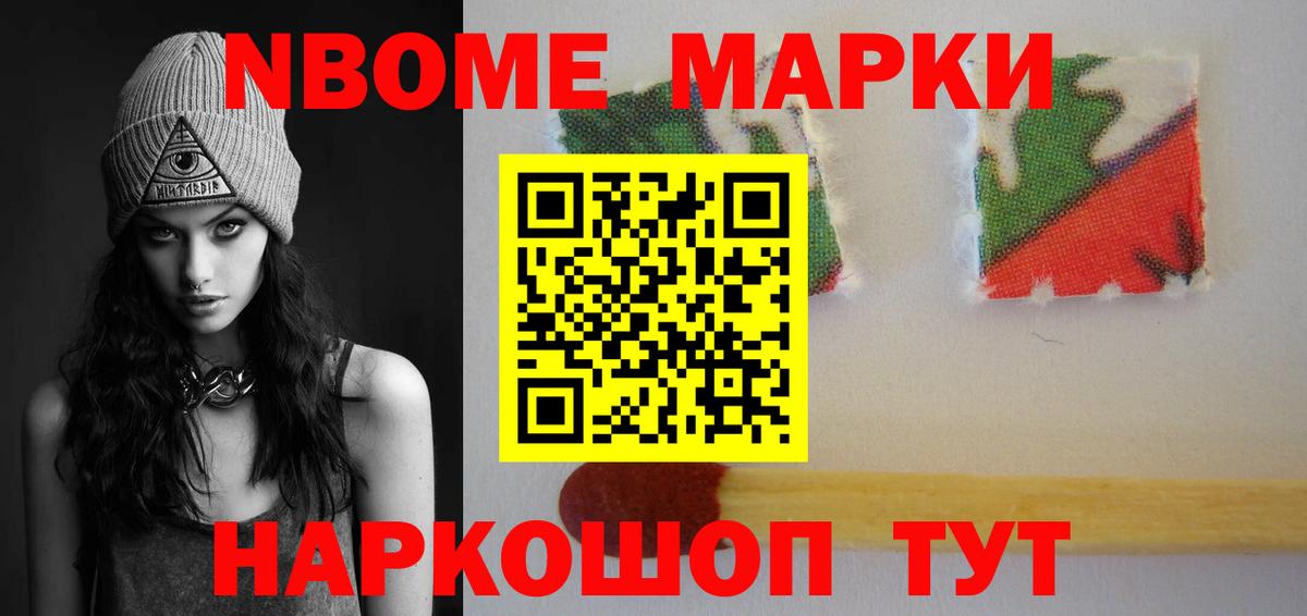 ЛСД экстази  ЛСД экстази ecstasy  Дербент  Вход с VPN  ЛСД экстази кислота 